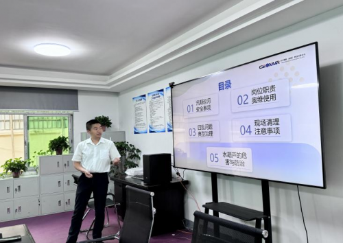 淬炼护河尖兵 筑牢生态屏障——政和县河管专员专项技能培训圆满收官
