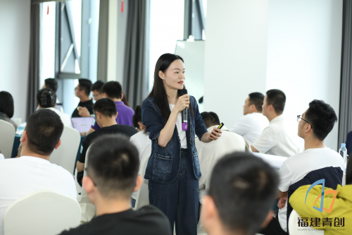 赋能县域青创力量 探索组织发展新路  ——福建省县区青创组织负责人训练营在榕圆满收官