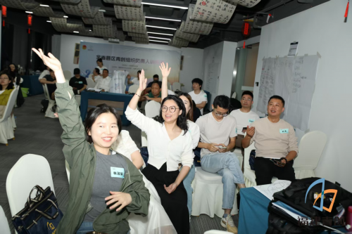 赋能县域青创力量 探索组织发展新路  ——福建省县区青创组织负责人训练营在榕圆满收官
