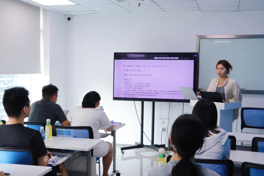 厦门大学四院师生赴新航道厦门学校参访交流