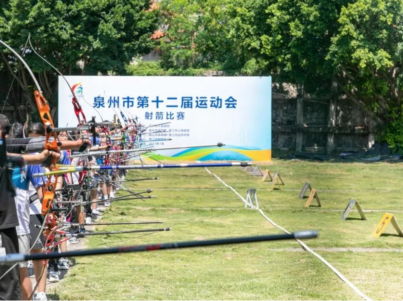 弦张满月少年志 双冠锋芒耀泉州 ——张梓锋闪耀2025泉州市青少年射箭锦标赛