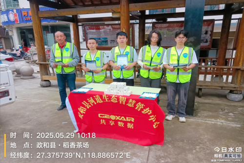 爱河护河进稻香，共绘七星溪畔新画卷