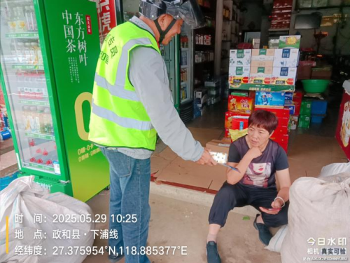 爱河护河进稻香，共绘七星溪畔新画卷