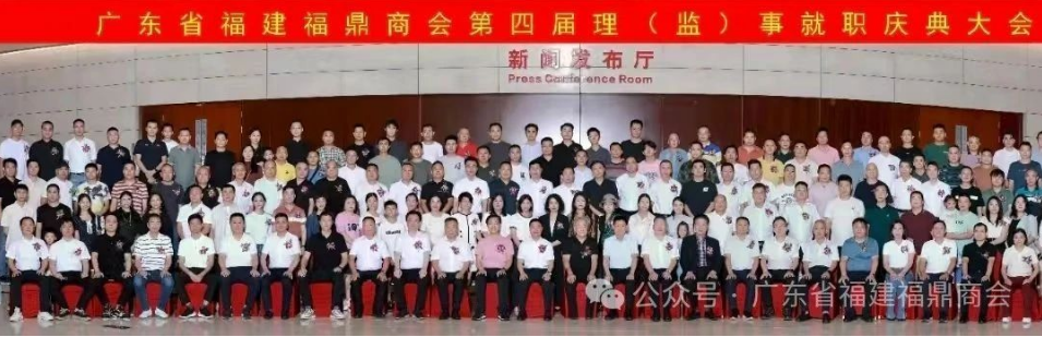 https://dmxw.fjcxin.com/wp-content/uploads/2025/07/196e6d0cc0a0a2f719f709bc7b231bb6.png