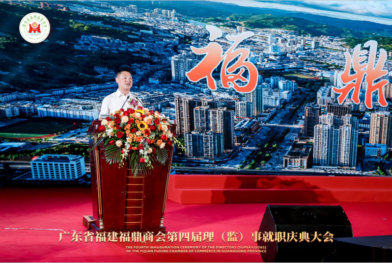 https://dmxw.fjcxin.com/wp-content/uploads/2025/07/1a2dd68cd76496a52a9a49cbe4236373.png