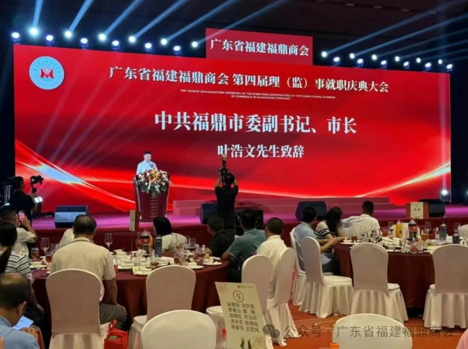 https://dmxw.fjcxin.com/wp-content/uploads/2025/07/294f8206e9c708f51a16507326541004.png