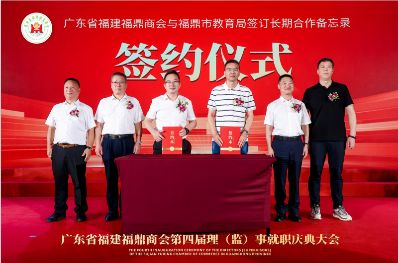 https://dmxw.fjcxin.com/wp-content/uploads/2025/07/2b83cdfa34ff4a5f762d8583e41daeaf.png