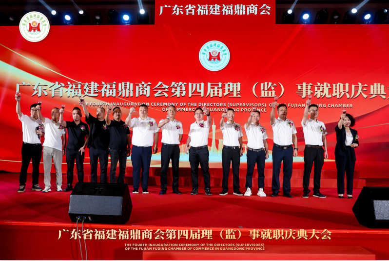 https://dmxw.fjcxin.com/wp-content/uploads/2025/07/3706cd68b24d6208cb230fc2c3a05ab0.png
