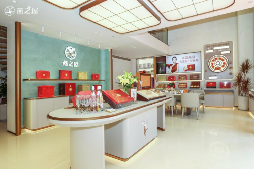 燕之屋厦门首家3.0旗舰店华彩绽放，见证璀璨新篇章