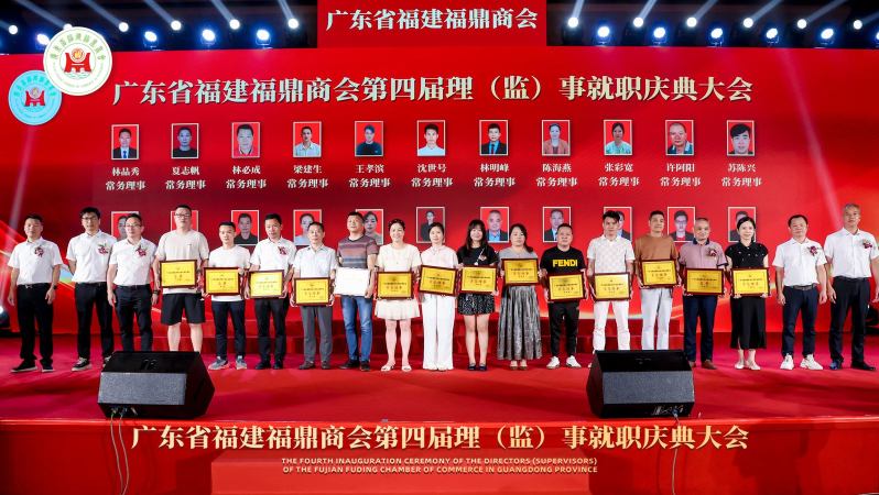 https://dmxw.fjcxin.com/wp-content/uploads/2025/07/753adaee310c8113792ede91836f7bb1.png