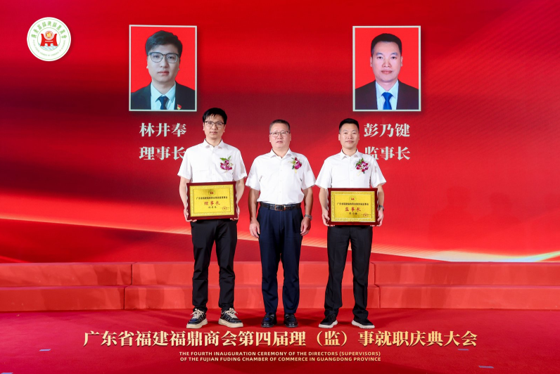 https://dmxw.fjcxin.com/wp-content/uploads/2025/07/7ea5d13d402d40ae6f3cde84193d010d.png