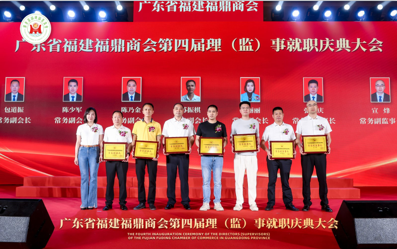 https://dmxw.fjcxin.com/wp-content/uploads/2025/07/873ab0c5b846e1c699324fde695e8f88.png