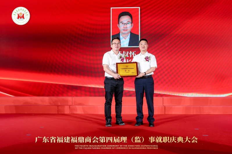https://dmxw.fjcxin.com/wp-content/uploads/2025/07/8c47170fe21c53740f65c368ab4aff43.png