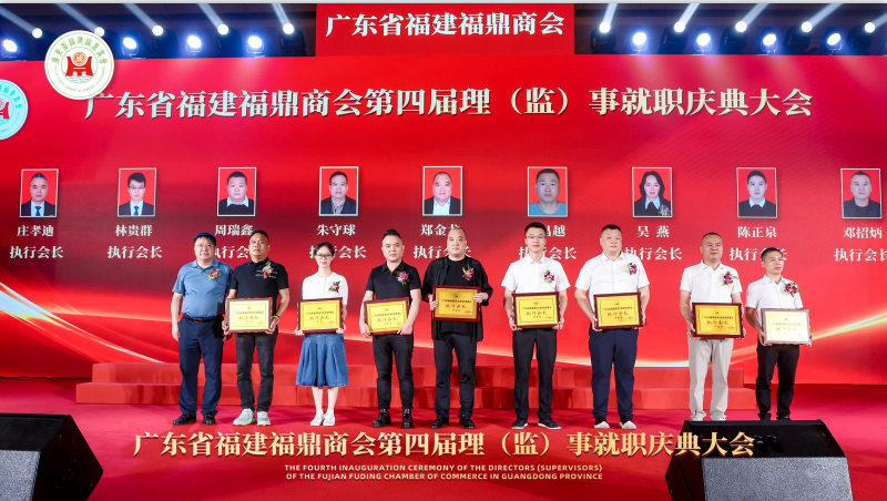 https://dmxw.fjcxin.com/wp-content/uploads/2025/07/a5ae59ec0a2869e2dec78ed1ac886af6.png