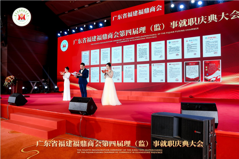 https://dmxw.fjcxin.com/wp-content/uploads/2025/07/b50d866f691b4affe7e7db395002d43a.png
