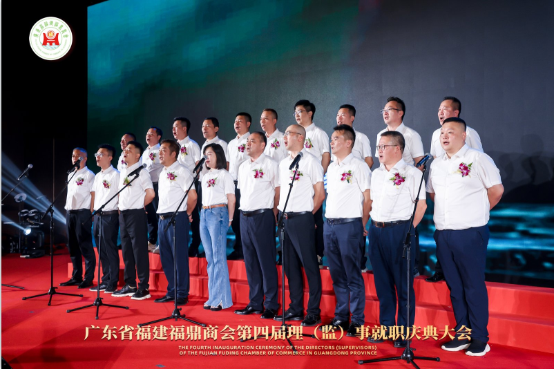 https://dmxw.fjcxin.com/wp-content/uploads/2025/07/c1c81aa138d4d1eae40af89d6e840019.png