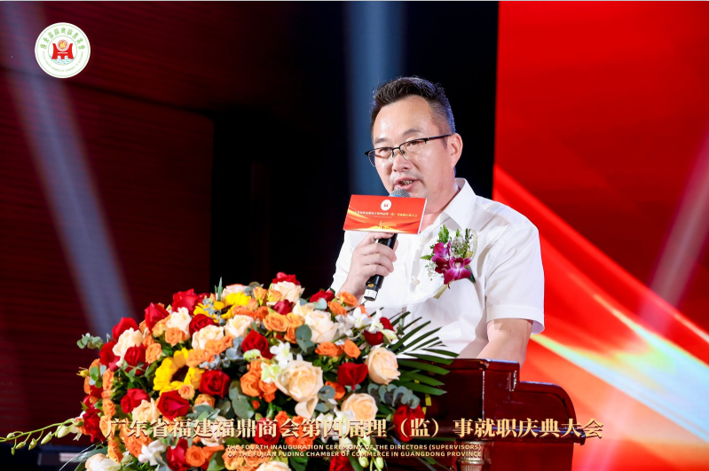 https://dmxw.fjcxin.com/wp-content/uploads/2025/07/ccb08e004123385fb6459efeaa87c003.png