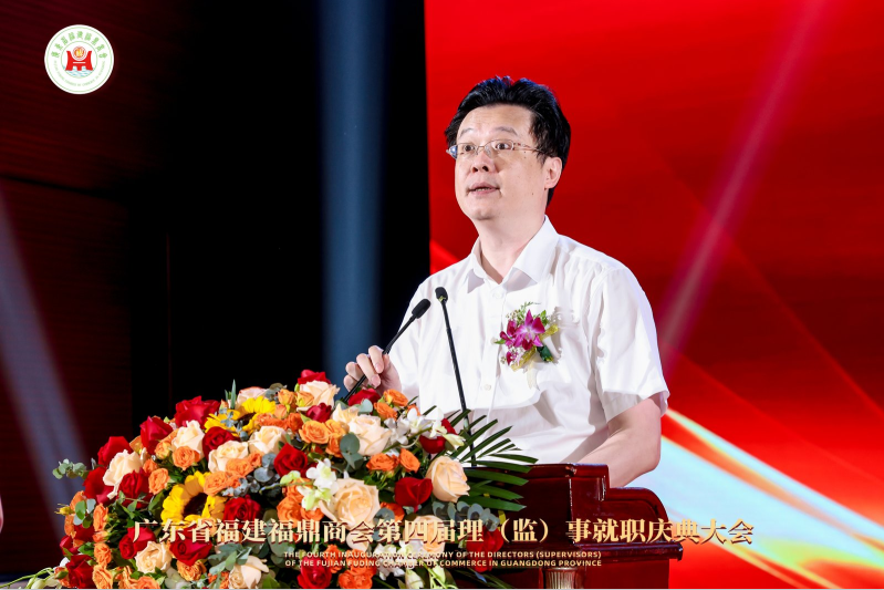 https://dmxw.fjcxin.com/wp-content/uploads/2025/07/e887b125d92096a8b1677af70d3dd169.png
