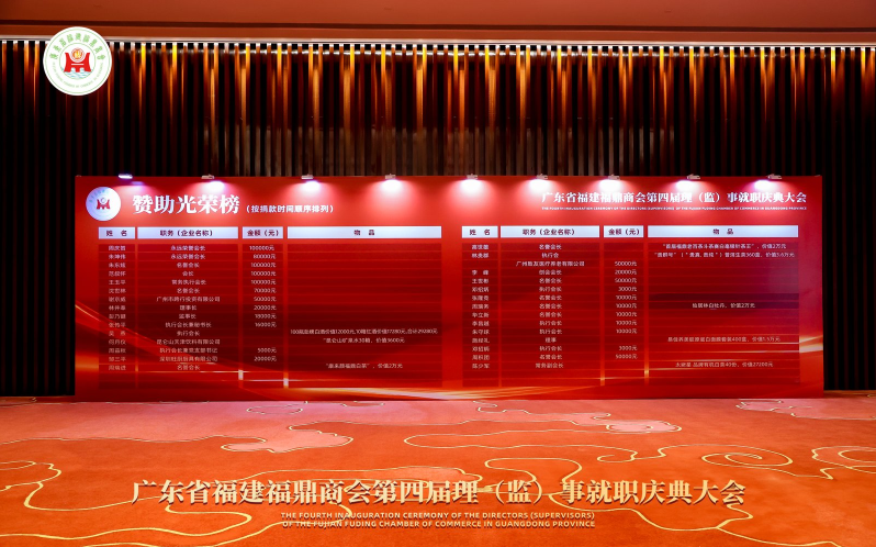 https://dmxw.fjcxin.com/wp-content/uploads/2025/07/efc7a9ecba9b523342ed3f4a74705e14.png