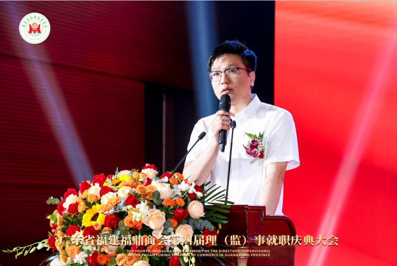 https://dmxw.fjcxin.com/wp-content/uploads/2025/07/f4dd1ab9c0f7e32ae195d1d98f381a9c.png