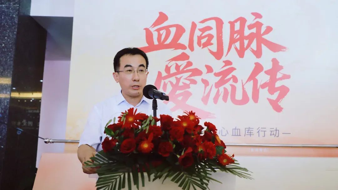 安然纳米：第七届爱心血库行动盛大启幕，百城共献热血！