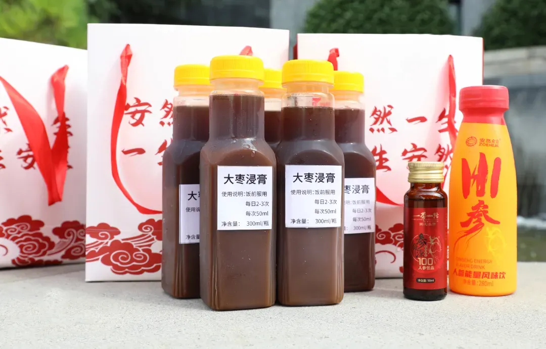 安然纳米：第七届爱心血库行动盛大启幕，百城共献热血！