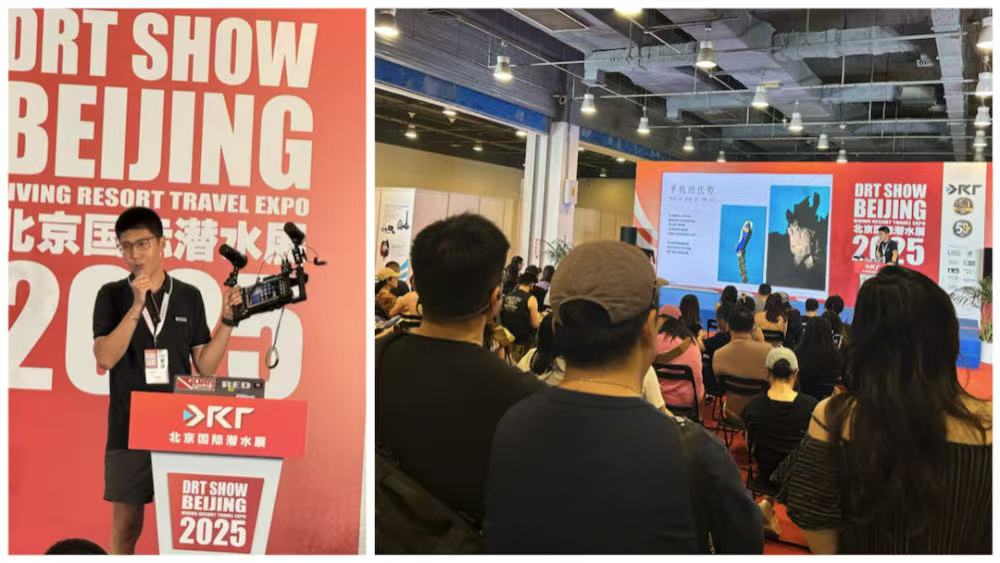 DIVEVOLK闪耀2025北京DRT潜水展：前沿科技首秀与用户深度互动