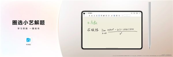 2025090518044942.016