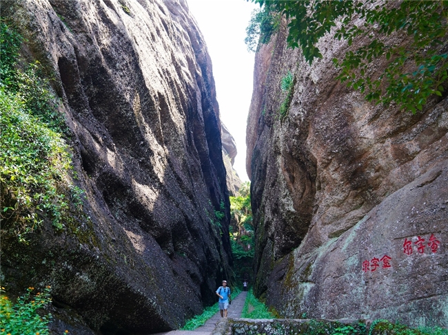 漳州达人邂逅冠豸山，深度体验解锁跨区域文旅新玩法