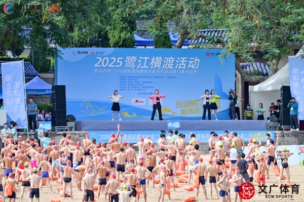 2025102818561143219757