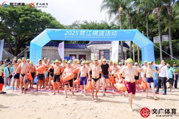 20251028185710332936274