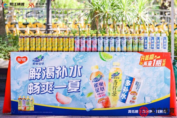 202510281900061337812168