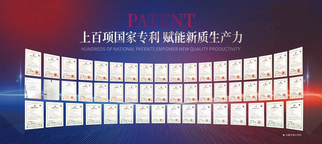 专利获批！安然集团纺织服装领域创新成果获国家认可