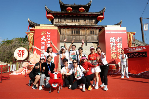 步履丈量千年韵，山河入画侠客心丨2025张三丰故里·邵武古道越野赛圆满落幕