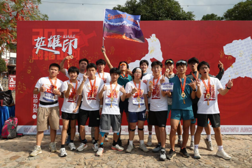 步履丈量千年韵，山河入画侠客心丨2025张三丰故里·邵武古道越野赛圆满落幕