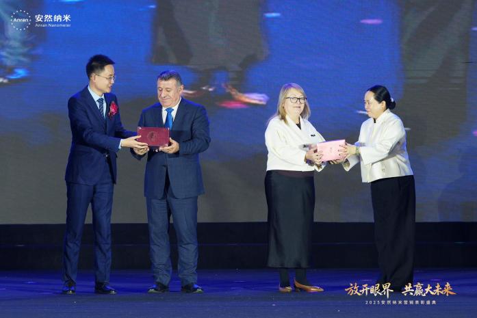 放开眼界，共赢未来 | 安然集团圆满举办，七彩生活正式登场