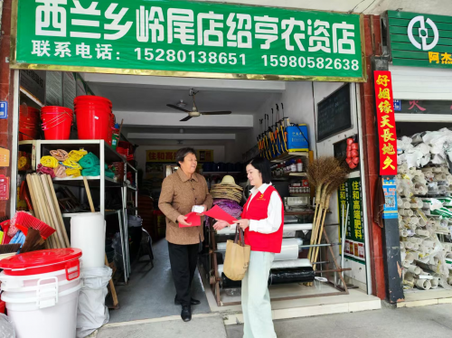 政企携手，全民行动：共做罗源碧水守护者