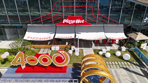 必胜客中国餐厅突破4000家，三十五载深耕续写行业传奇