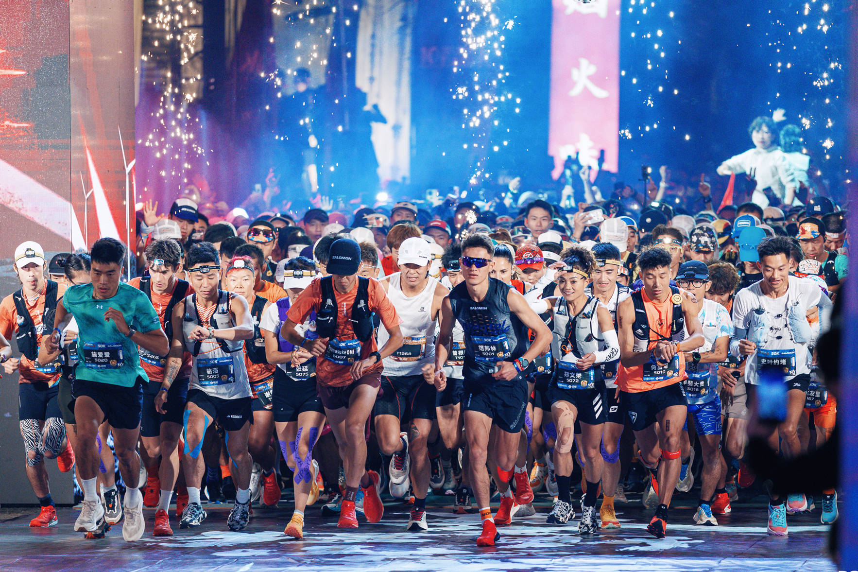 从括苍山到世界舞台：SALOMON携手柴古唐斯，点亮中国越野黄金时代