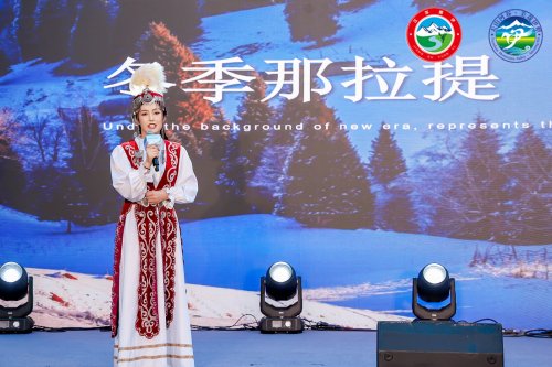 “冰雪胜境 美哉伊犁”伊犁冬季文旅推介走进福州，发布六大冬季主题线路及超千万旅游奖补政策