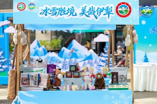 “冰雪胜境 美哉伊犁”伊犁冬季文旅推介走进福州，发布六大冬季主题线路及超千万旅游奖补政策