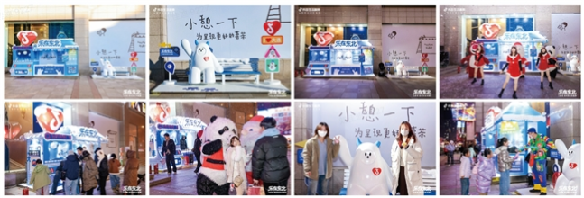 2026012011195010552.009 2026012011195010552.009