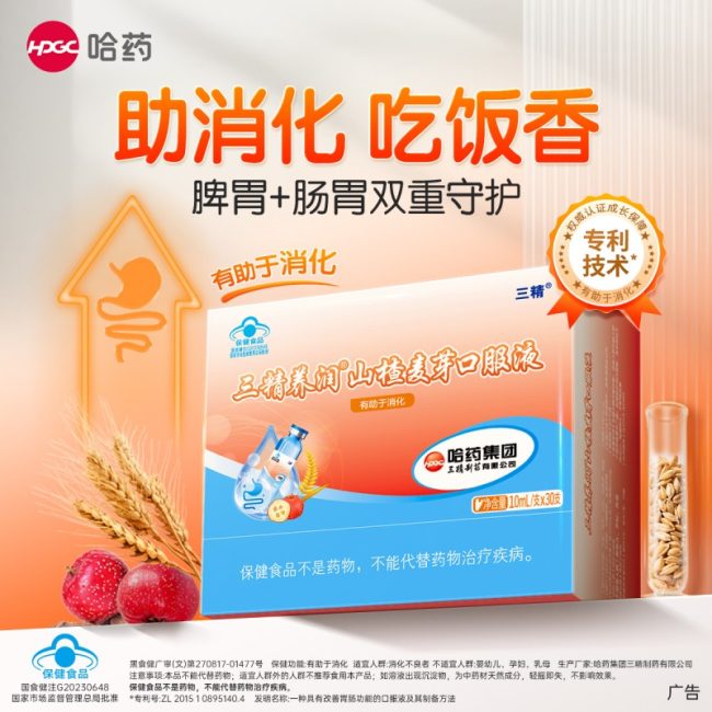 202601211438561733216788 202601211438561733216788