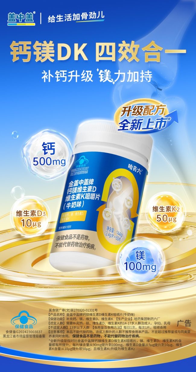 202601211510212006057522