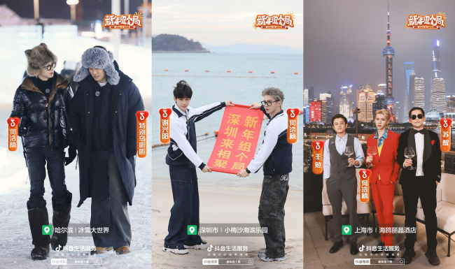 456bcdbfe64d48c2a6474d71a90663e8