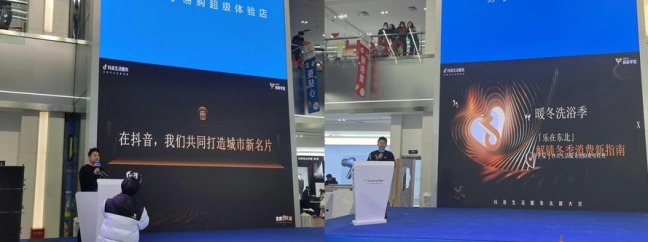 6390450631931413539198153 6390450631931413539198153