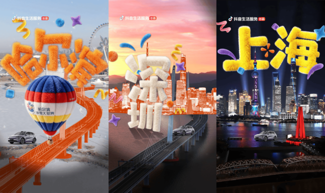 86fff89e282646c3ba646ab5cac25886